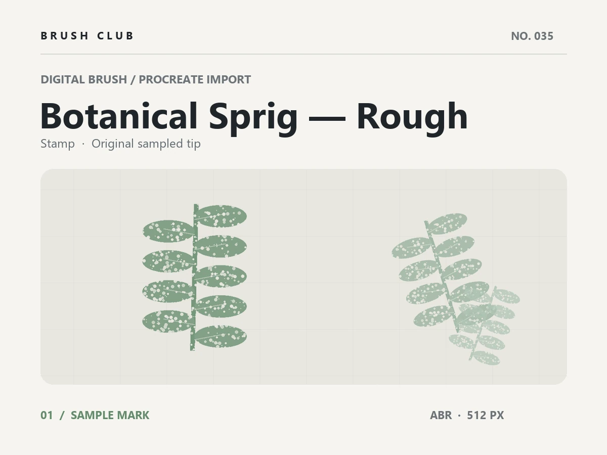 Botanical Sprig — Rough brush preview