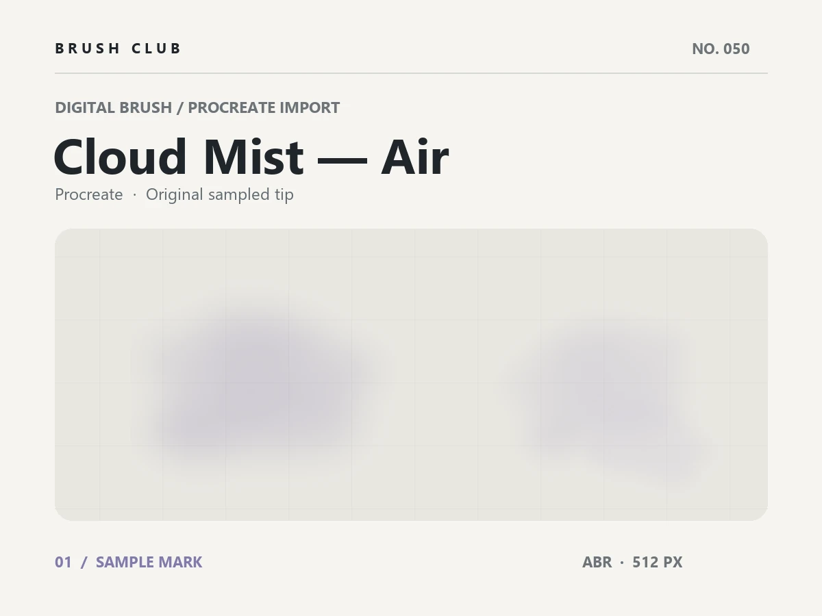 Cloud Mist — Air brush preview