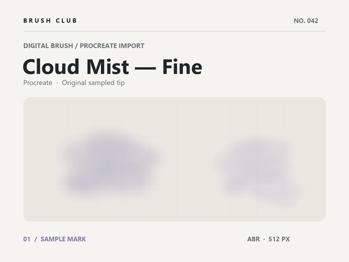 Cloud Mist — Fine brush preview