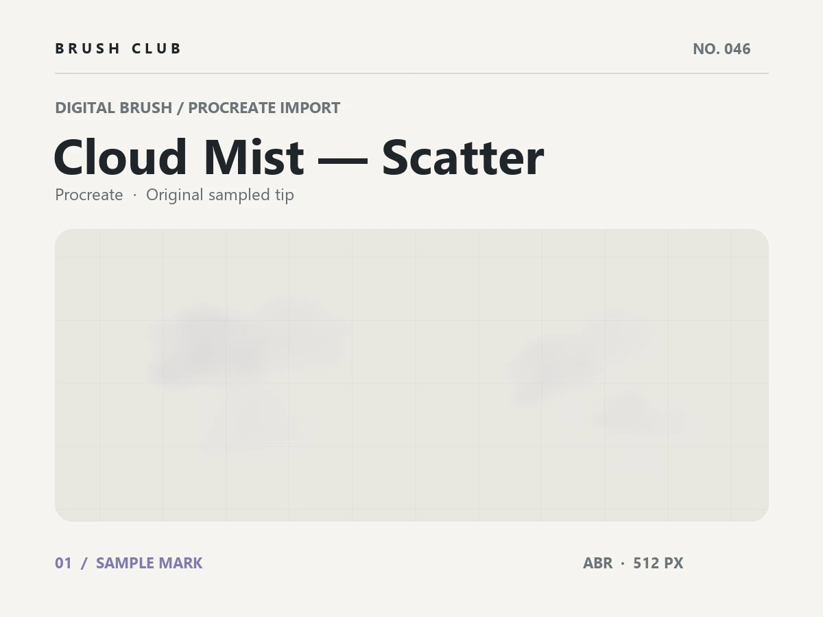 Cloud Mist — Scatter brush preview