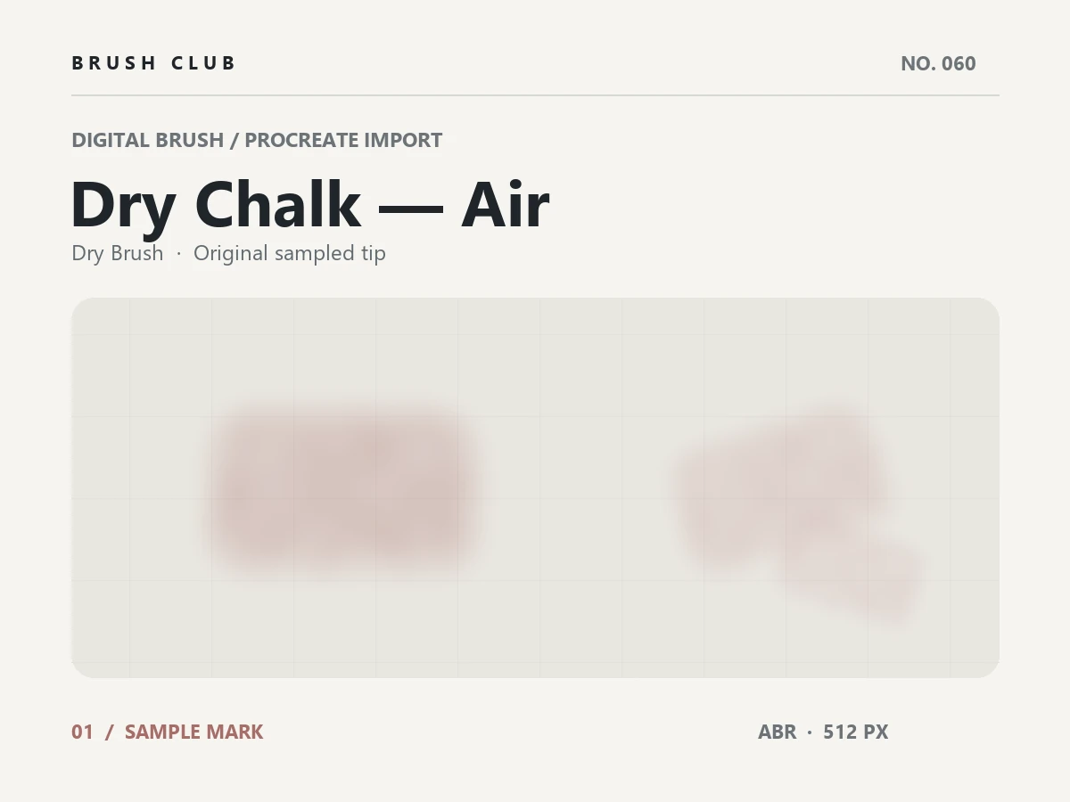 Dry Chalk — Air brush preview