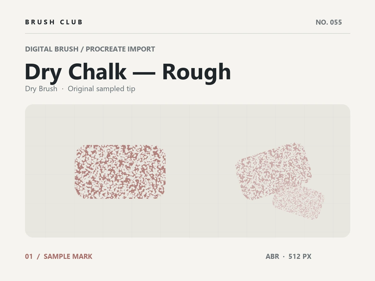 Dry Chalk — Rough brush preview