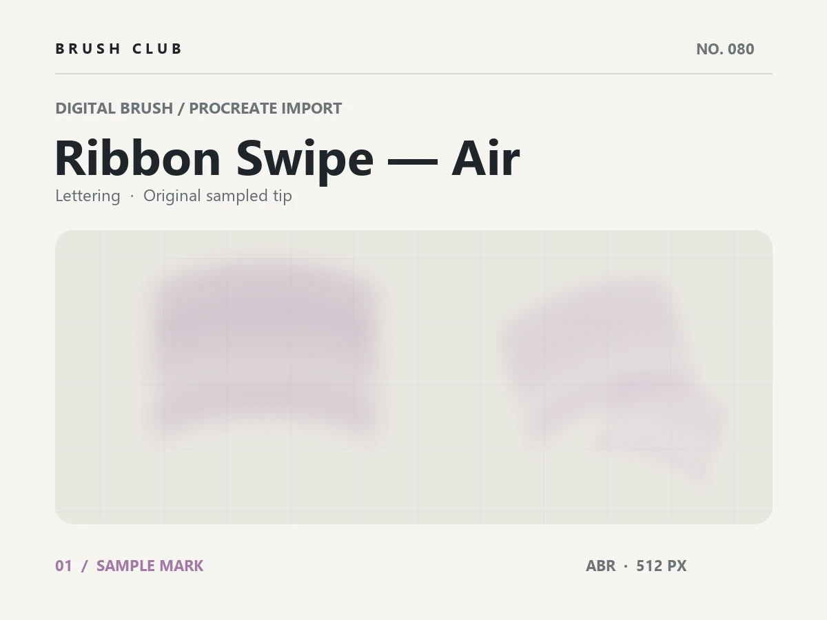 Ribbon Swipe — Air brush preview