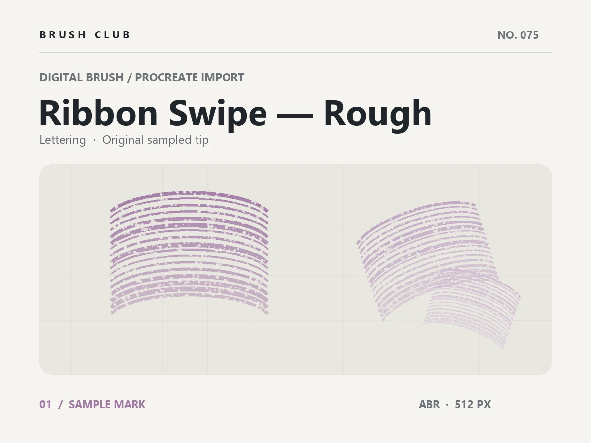 Ribbon Swipe — Rough brush preview