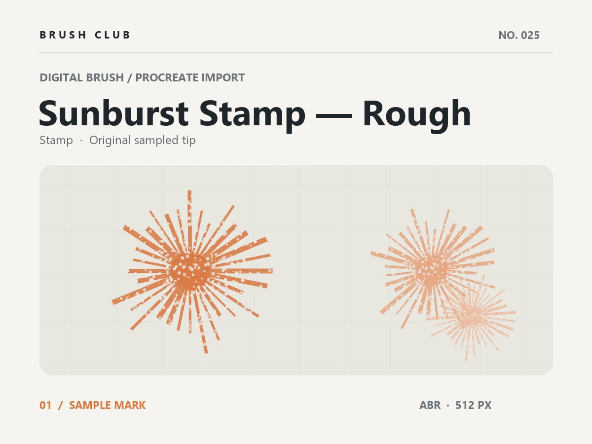 Sunburst Stamp — Rough brush preview